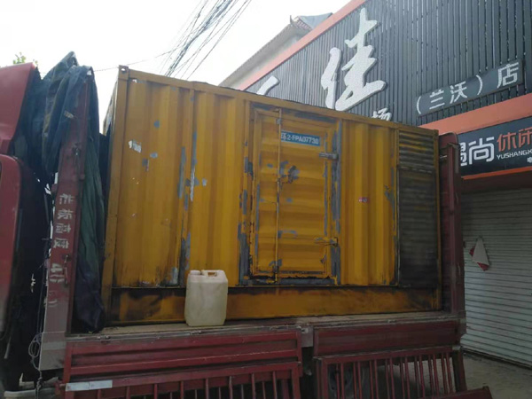 景东发电机组的结构分析及功能原理