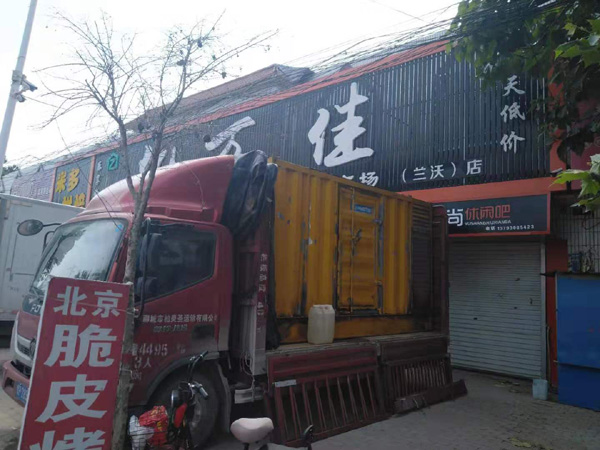 景东租赁发电机-柴油发电机组在火车站的应用