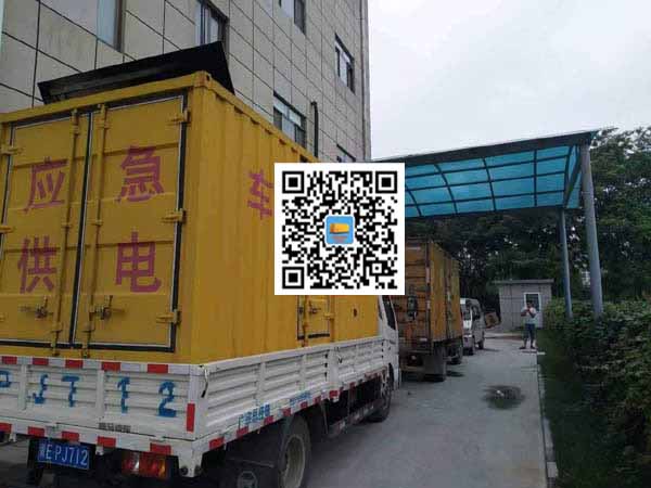 景东租赁发电机50kw设备需要多大电缆线